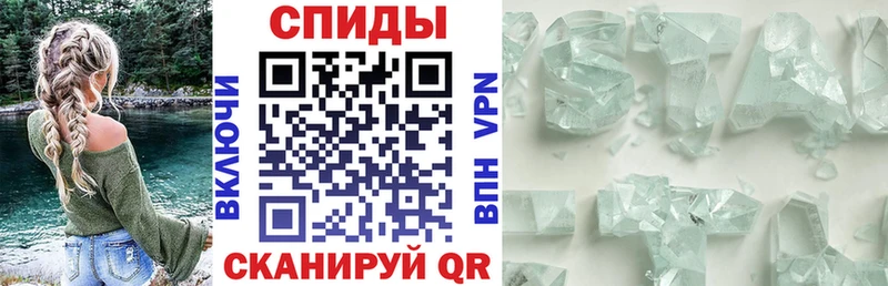 OMG tor  купить наркотики сайты  Озёры  это состав  АМФ 97% 
