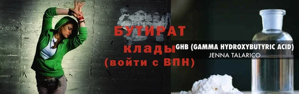 дурь Остров