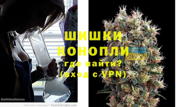 COCAINE Арсеньев