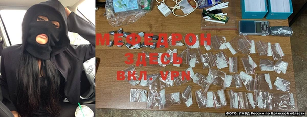 ешки Армянск