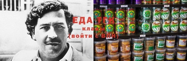 COCAINE Арсеньев