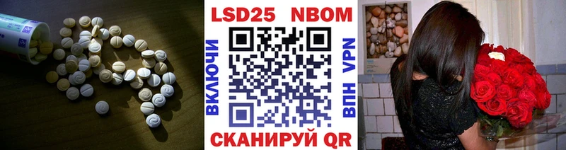 что такое наркотик  Озёры  LSD-25 экстази ecstasy 