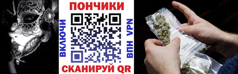 Канабис сатива  Озёры 